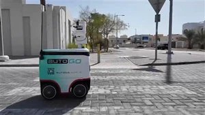 Indoor-Outdoor Delivery Robots Land in UAE’s Tech Oasis, Reshaping Last-Mile Logistics