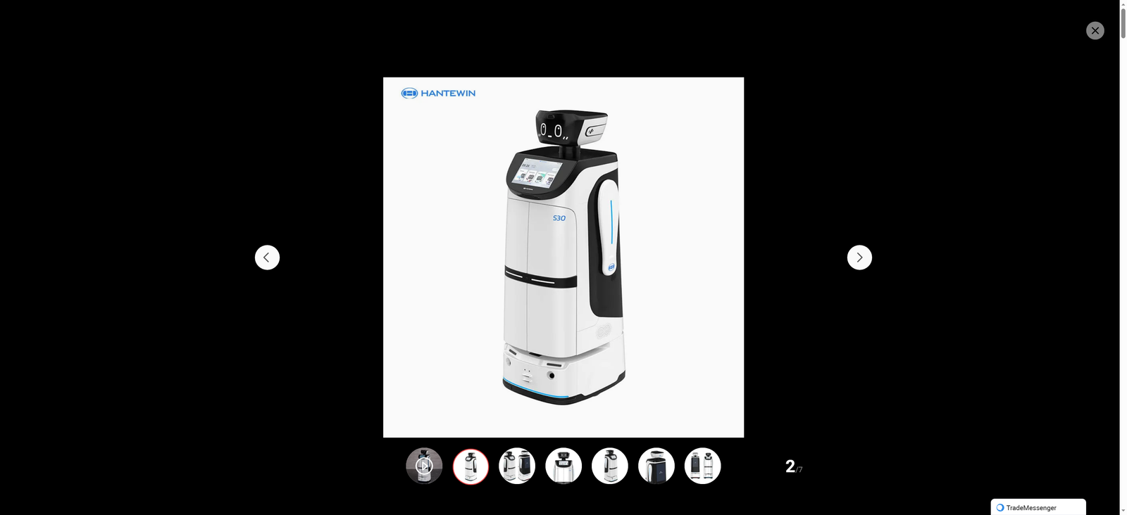 Fully Autonomous Commercial Intelligent Service Robot with Multi-Machine Collaboration for Hotel Hospital