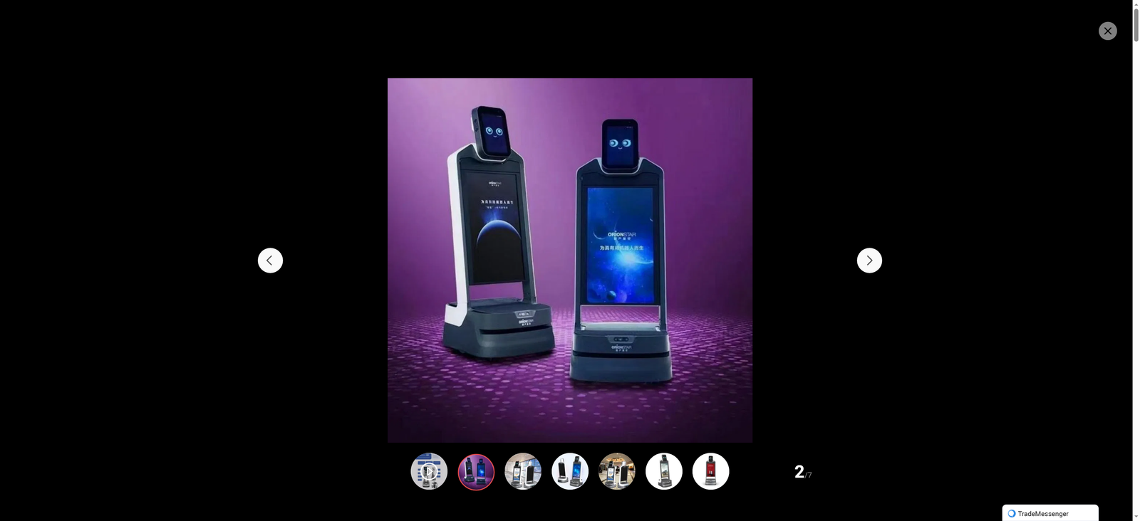 High-End Large Screen Interactive Robot for Directional Guidance Front Desk Reception Exhibition Hall Commercial Delivery Robot