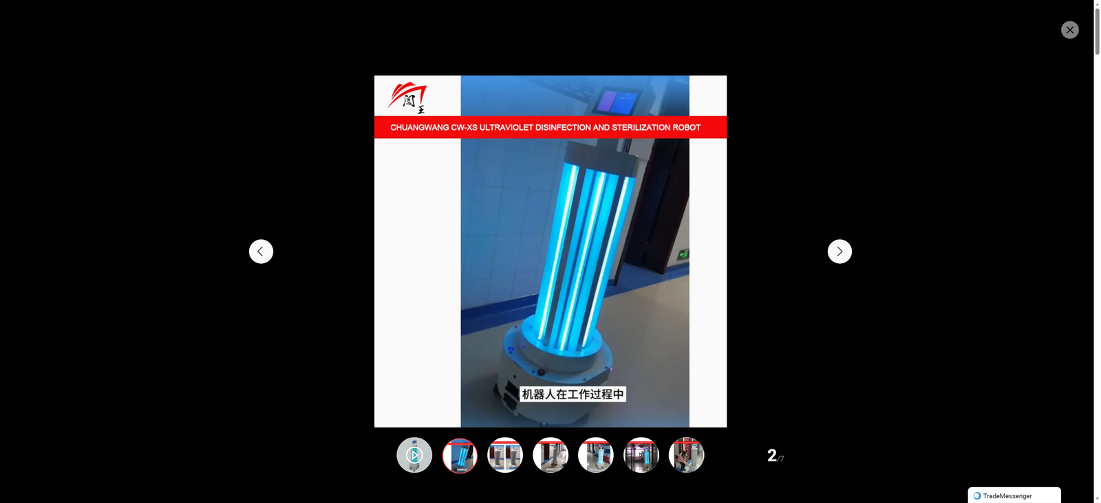 Chuangwang Sterilization Robot Hospital Hotel Office Workshop UV Atomization Ozone Disinfection