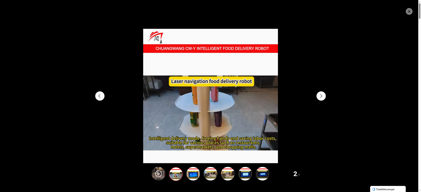 Delivery Robots for Food Delivery, Hotels, Restaurants, Trackless Delivery, Express Delivery, Delivery Carts