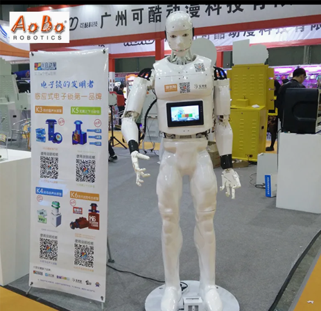 Takeout Delivery Robot