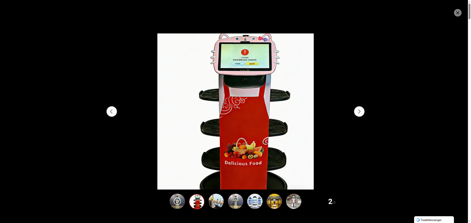 Easy Operation Good Price Food Delivery Robot for Restaurant and Hotel