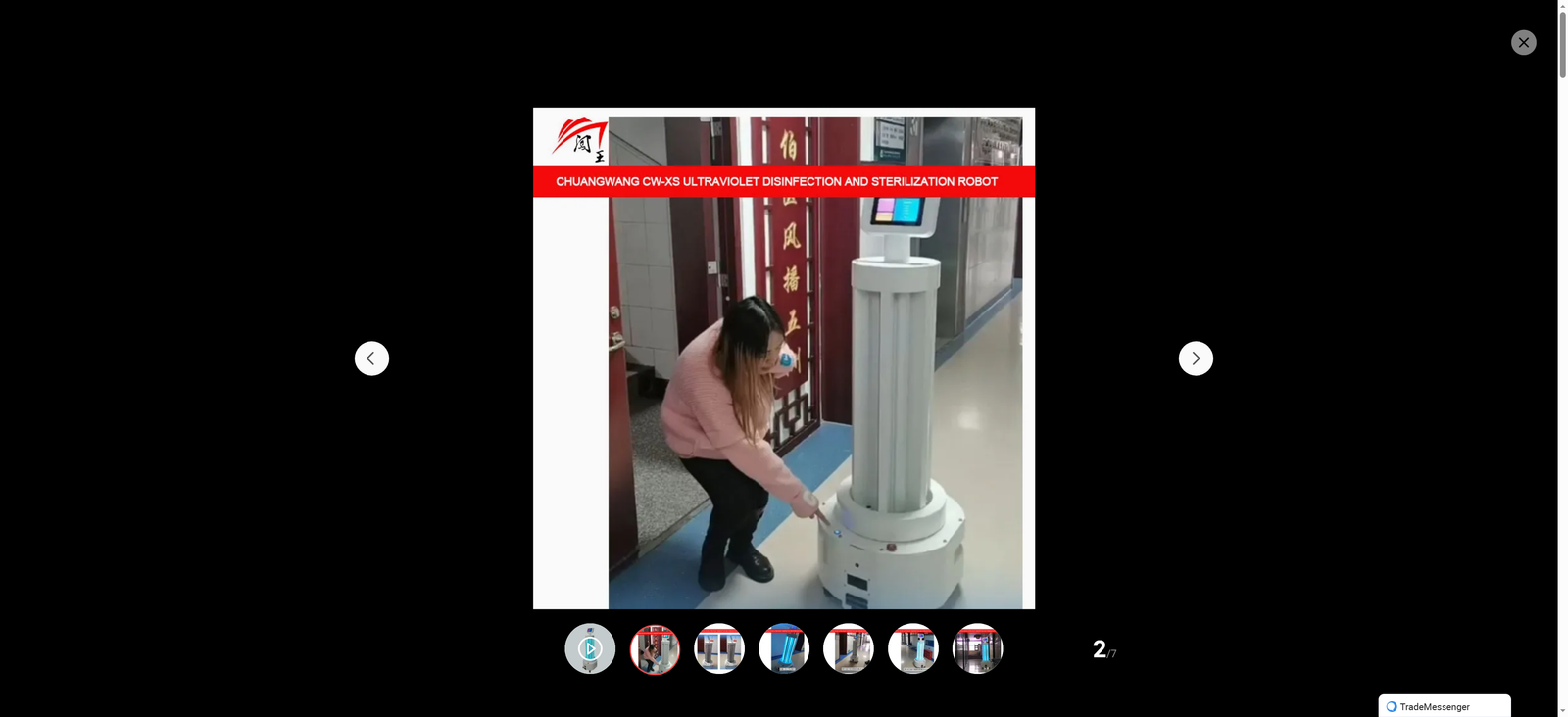 UV Disinfection Robot Shanghai Chuangwang Avoids Cross Infection, with Diverse Specifications and Customized According to Needs
