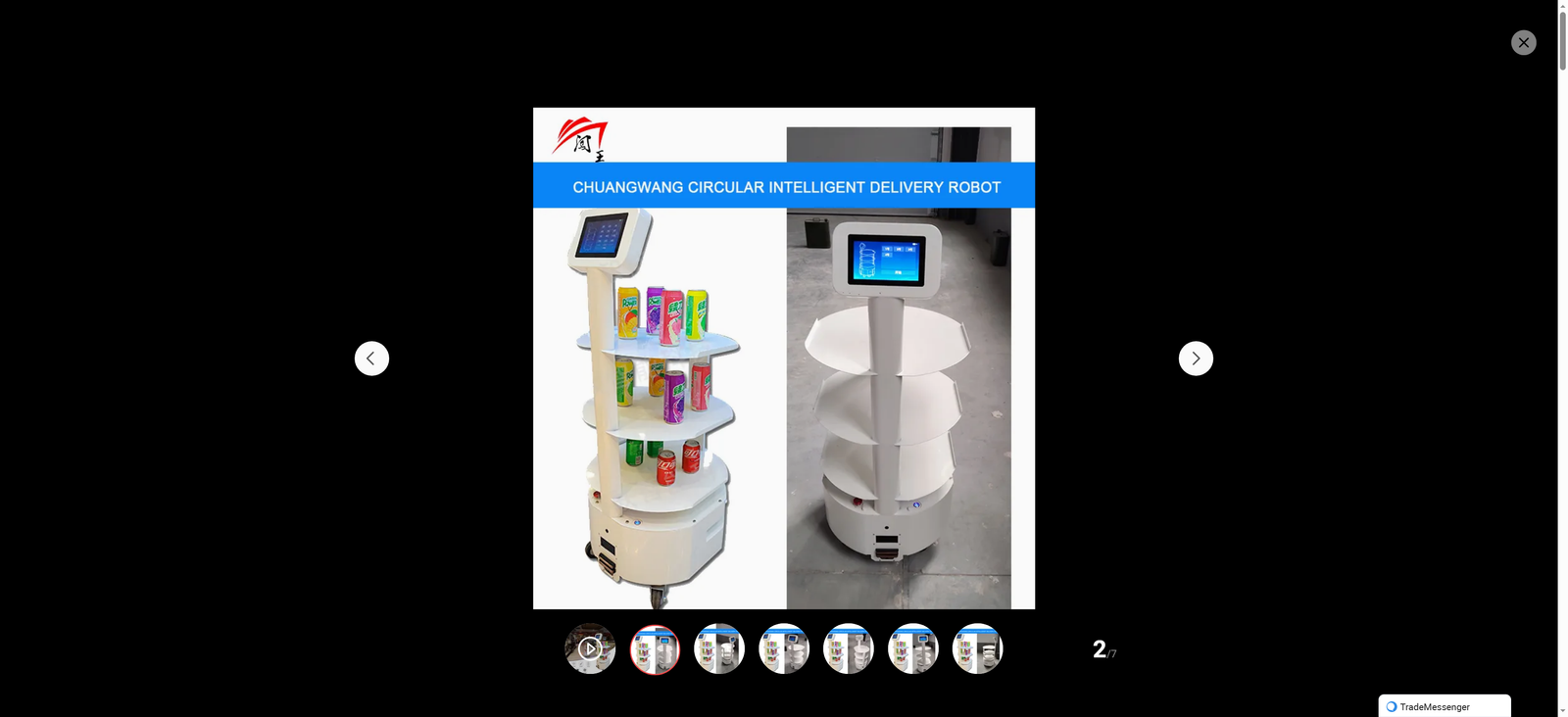 Intelligent Delivery Robot for Convenient Food Delivery in Restaurants