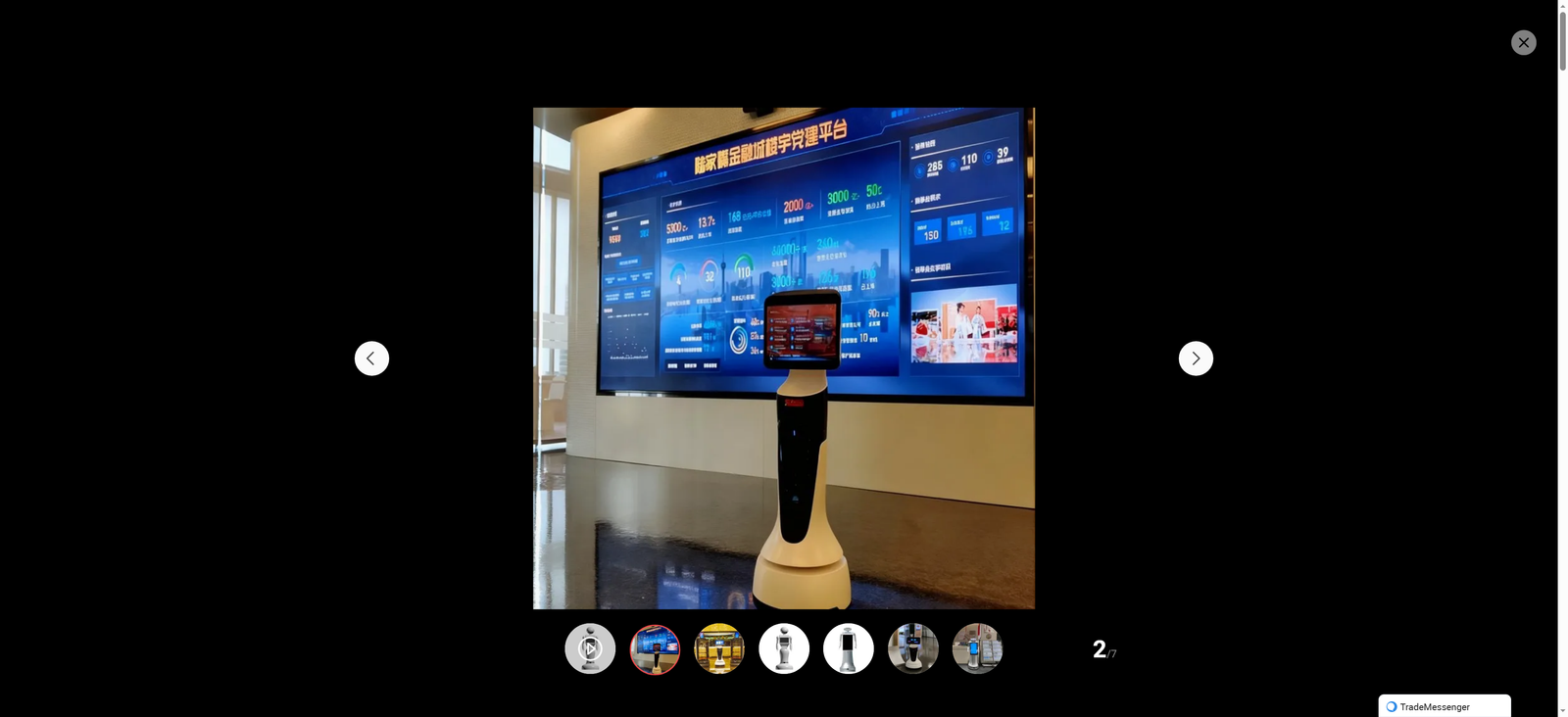 Real-Time-Tracking and Remote-Monitor and Connected Delivery Robot