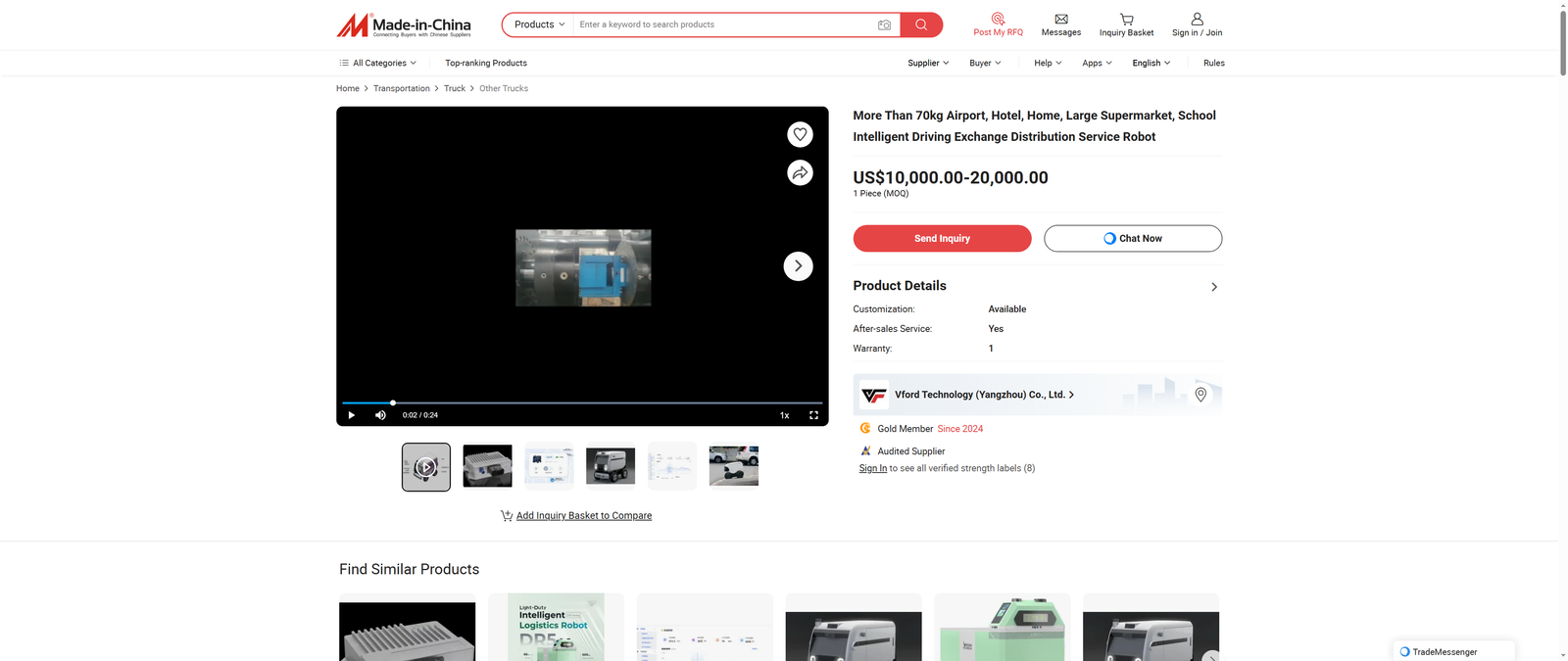 More Than 70kg Airport, Hotel, Home, Large Supermarket, School Intelligent Driving Exchange Distribution Service Robot