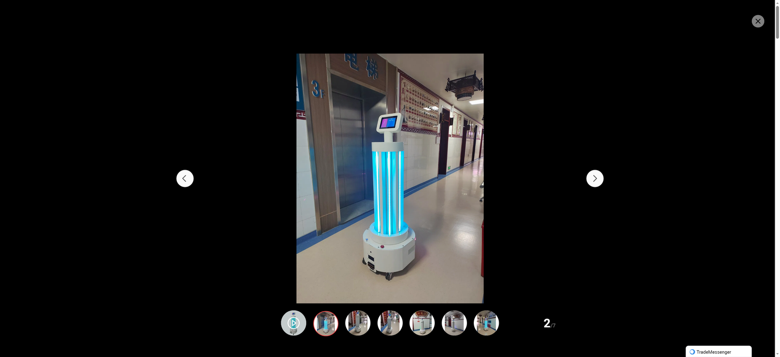 Advanced UV-C Disinfection Robot: Autonomous Sanitization for Modern Spaces