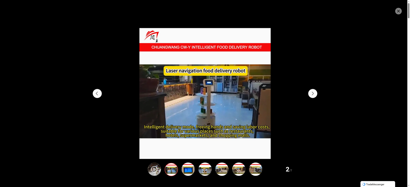 Intelligent Interactive Food Delivery Robot Manufacturer Direct Sales Qinglang Intelligent Response Speed Is Fast