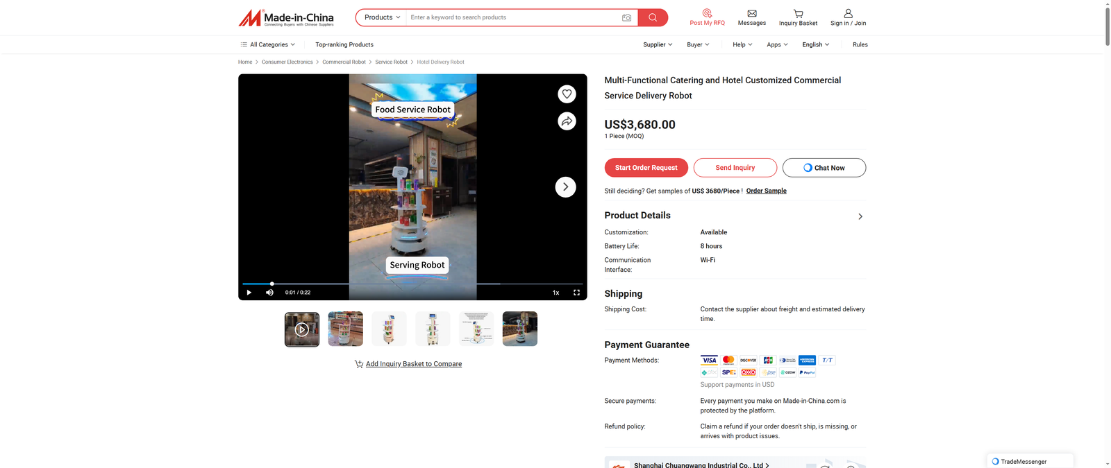 Multi-Functional Catering and Hotel Customized Commercial Service Delivery Robot