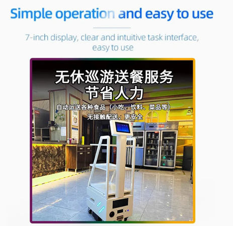 Hotel Waiter Robot Food-Delive Serving Commercial Delivery Robot Scout Drink Delivery Waiter Robot