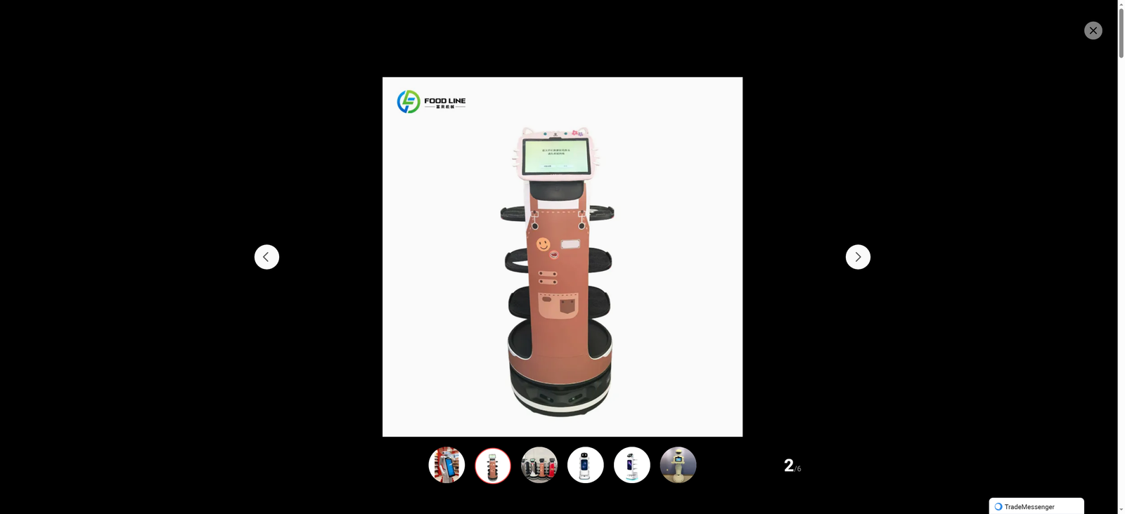 Intelligent Delivery Robot Autonomous Service Robot Delivery