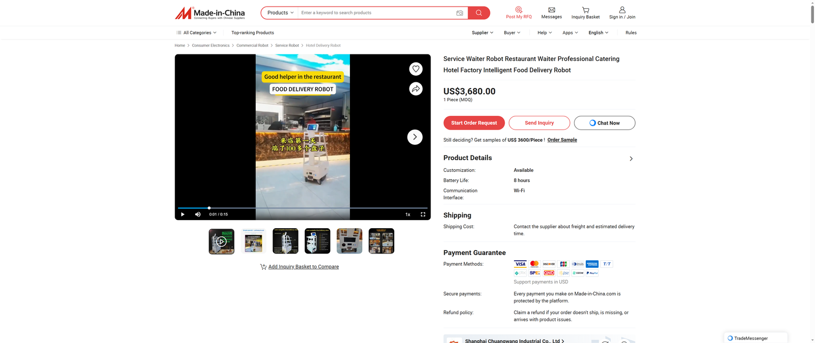 Service Waiter Robot Restaurant Waiter Professional Catering Hotel Factory Intelligent Food Delivery Robot