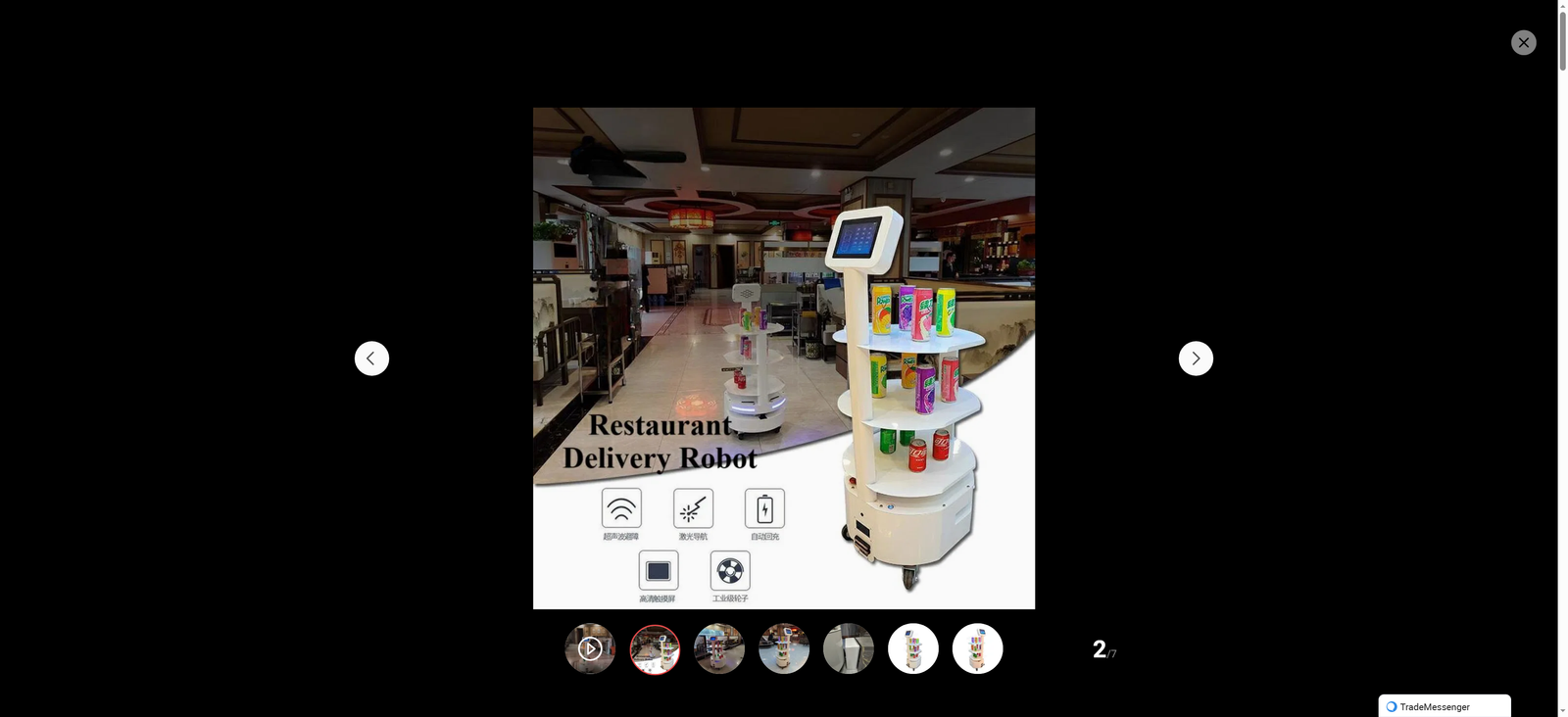 2025 Factory Restaurant Hospital KTV Library Robot Waiter Food Parcel Delivery Service Robot Assistant Robot