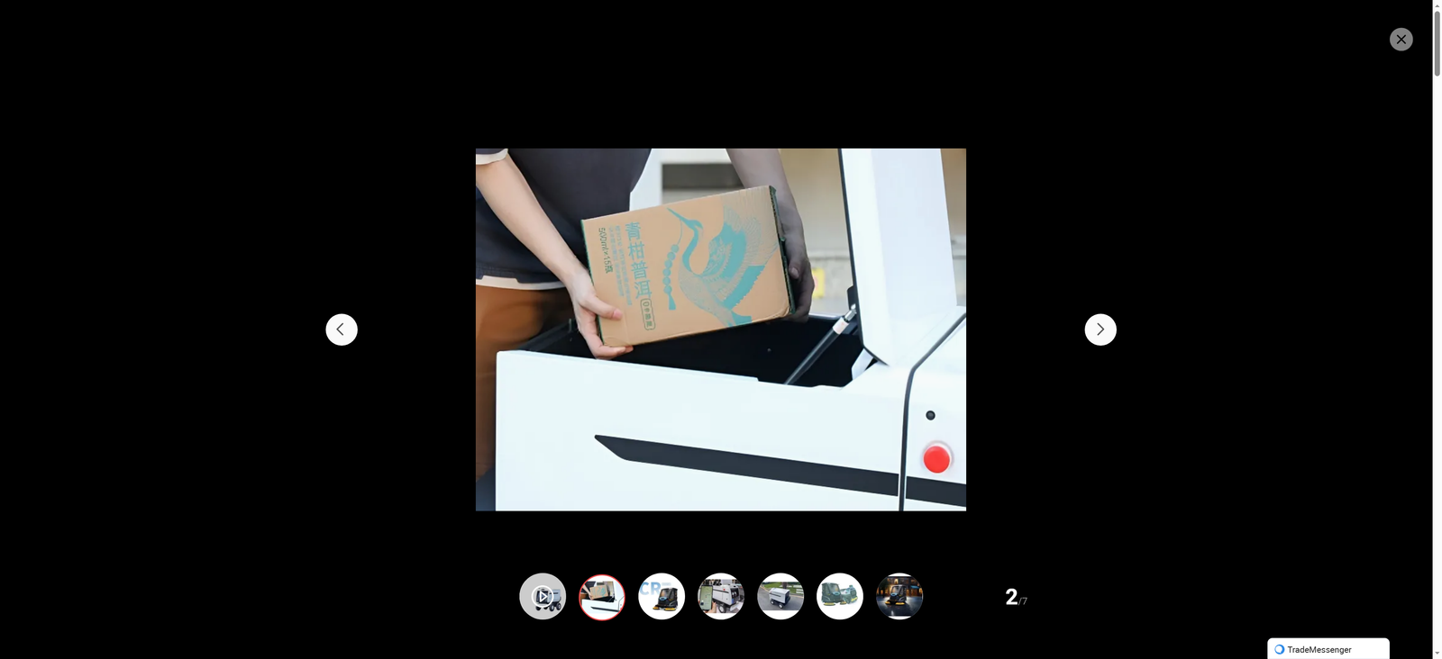 Airports, Hotels, Apartments, Shopping Malls, Schools, Railway Stations Intelligent Voice Communication and Distribution Service Robots