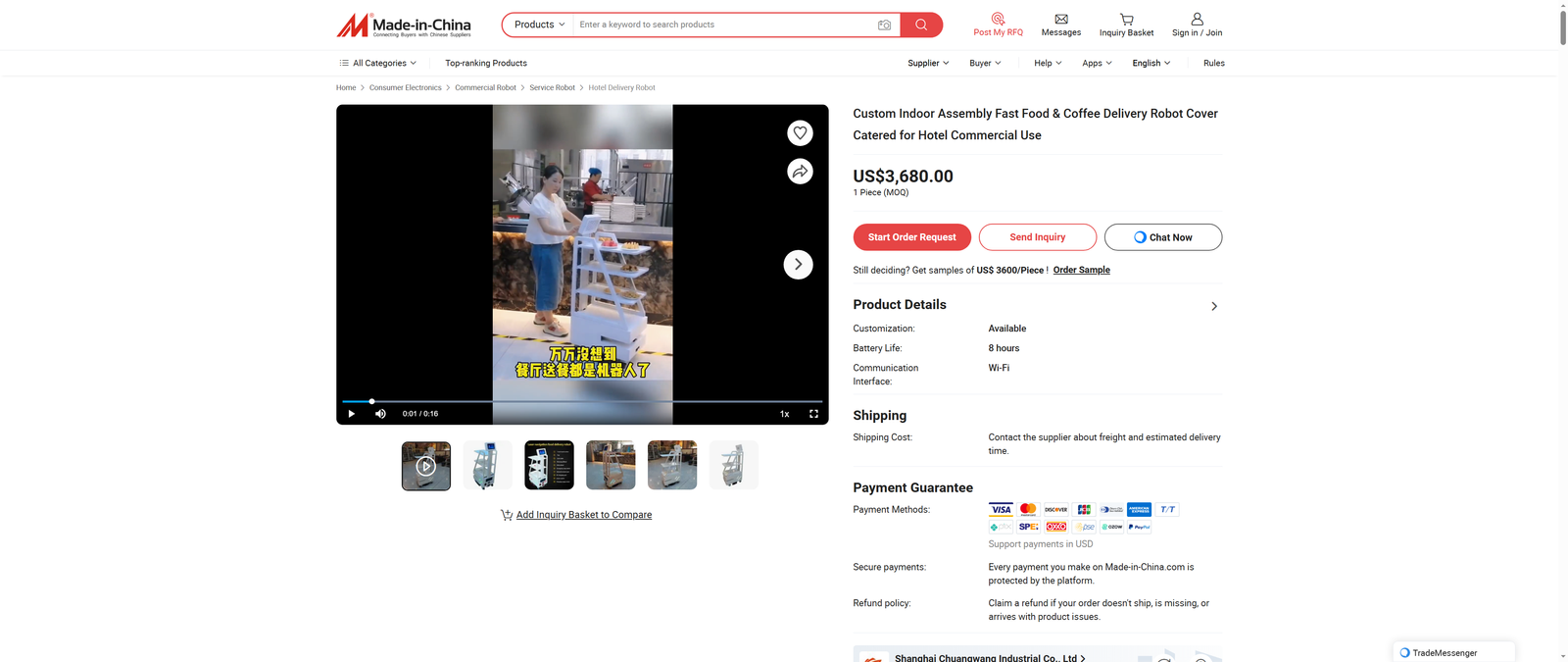 Custom Indoor Assembly Fast Food   Coffee Delivery Robot Cover Catered for Hotel Commercial Use