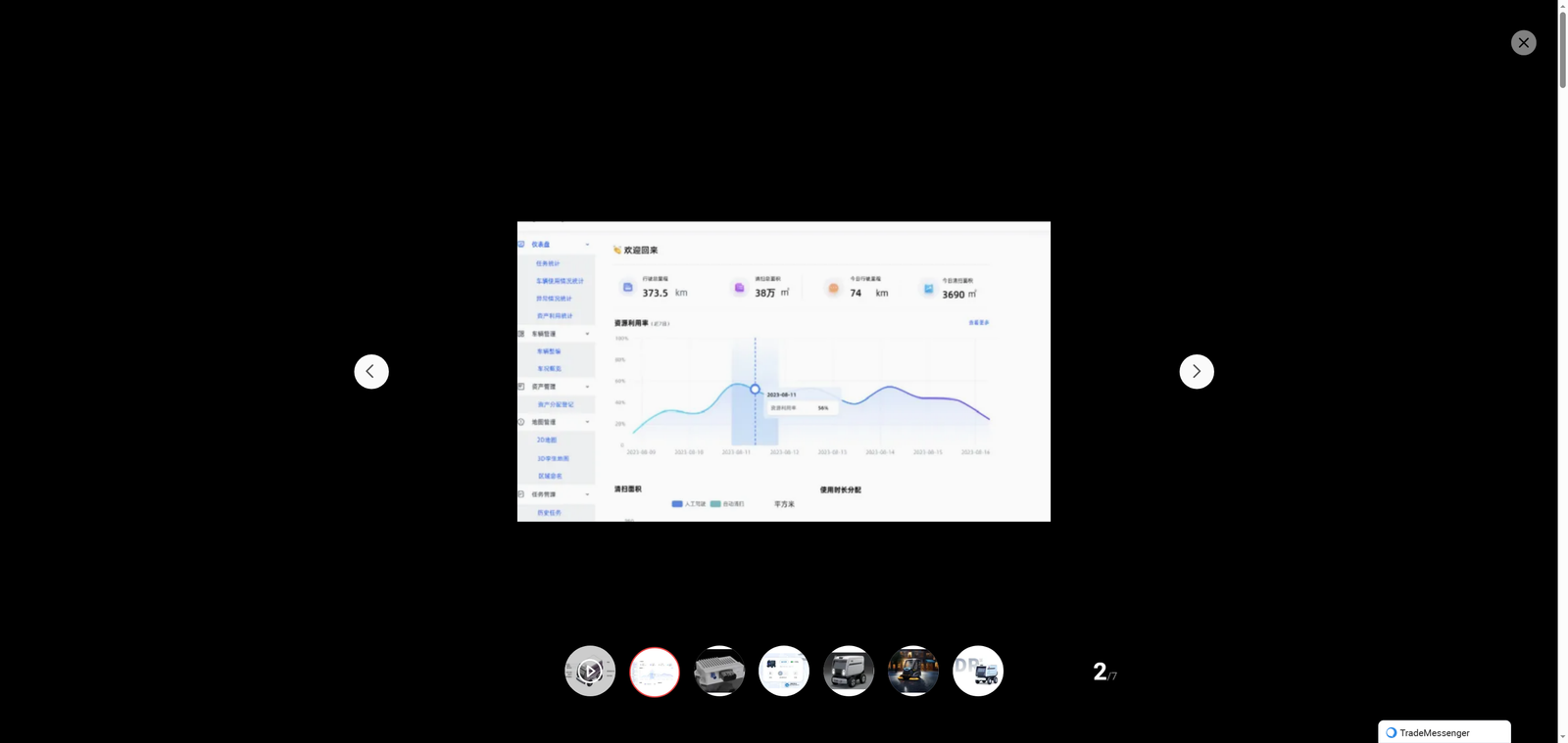 639031703858401280_compressed_T2D2QMHKLV