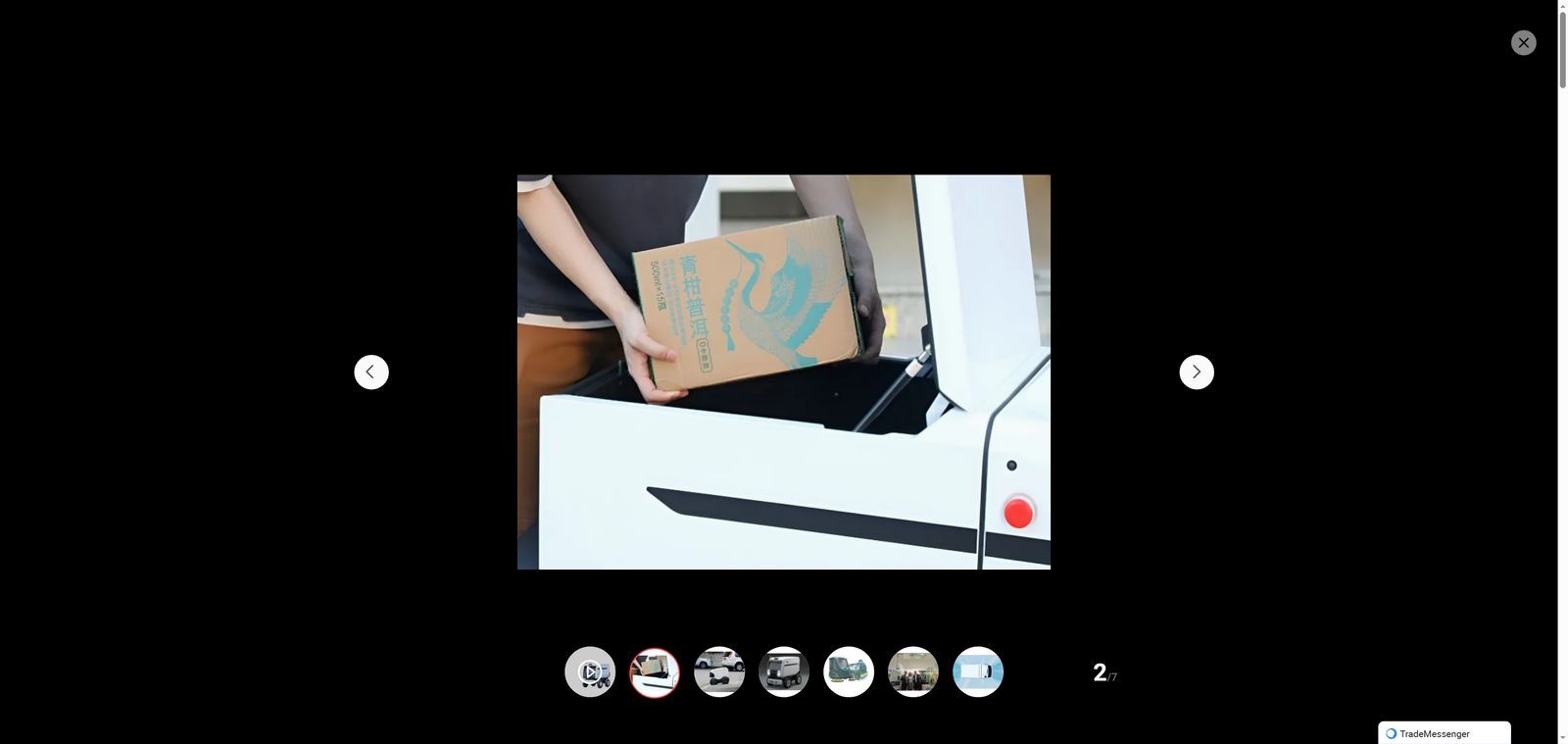 639031707997883904_compressed_TEZFW04988