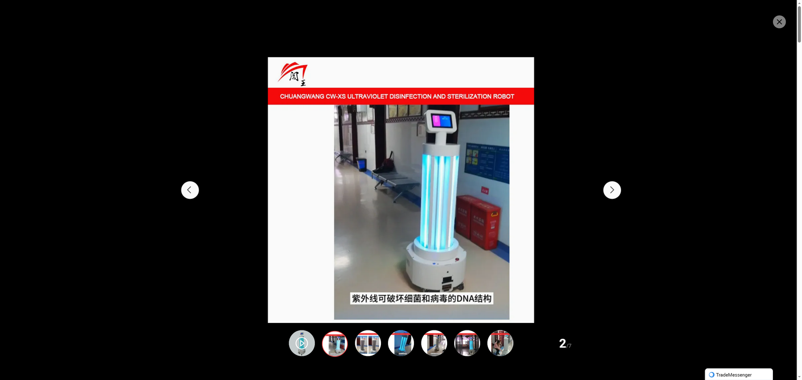 639031778798504832_compressed_513R1S1K86