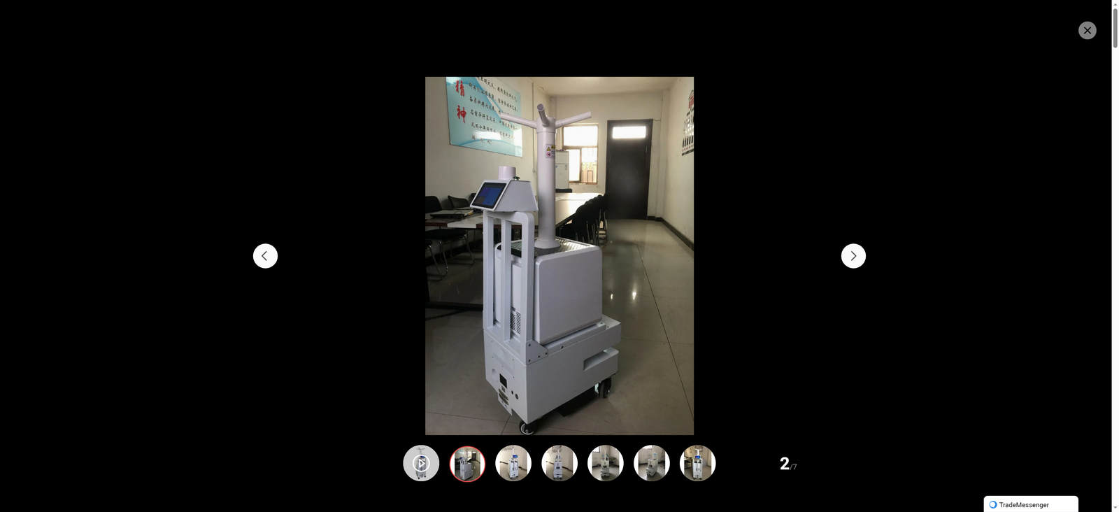 639051850589470336_compressed_V53E62TVBY