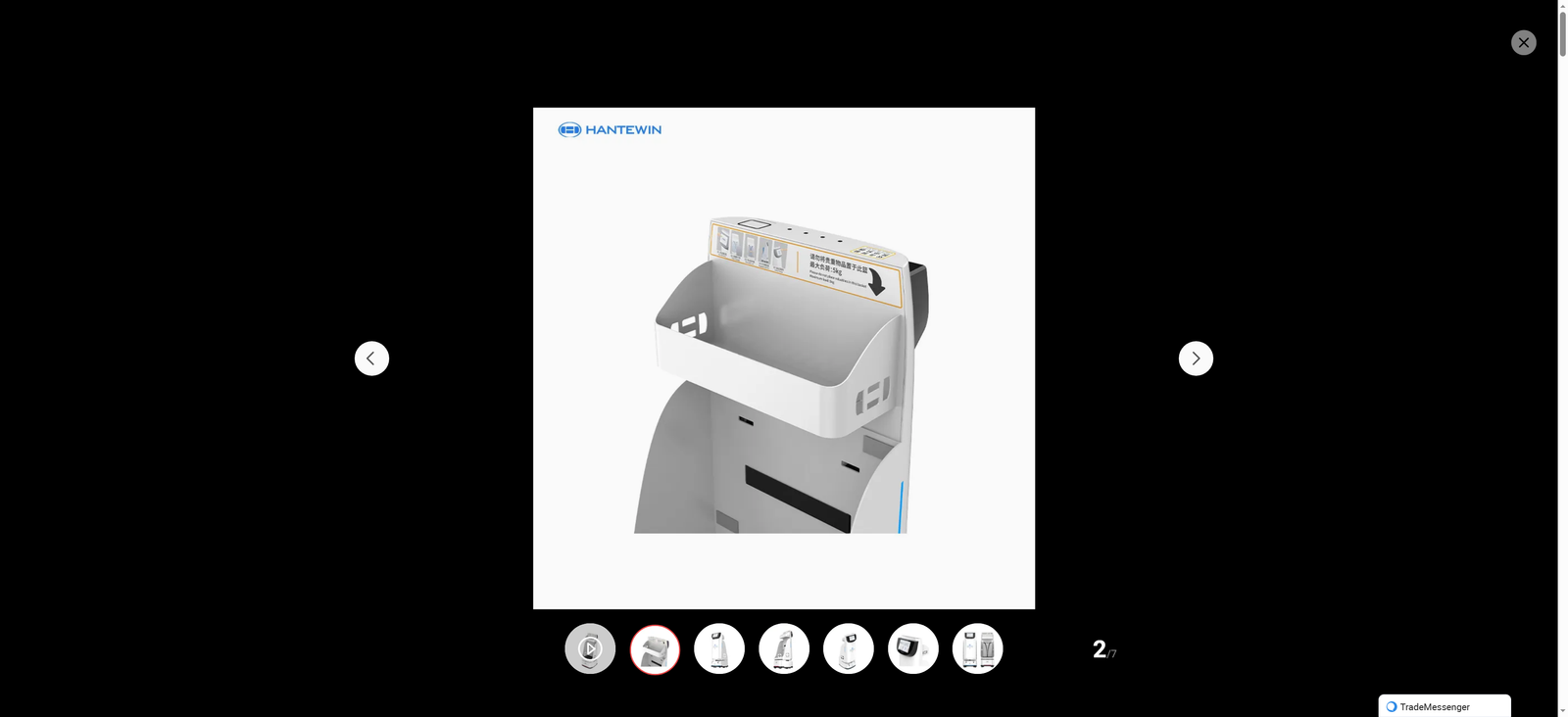 639053431325680512_compressed_WN6VQG18TX