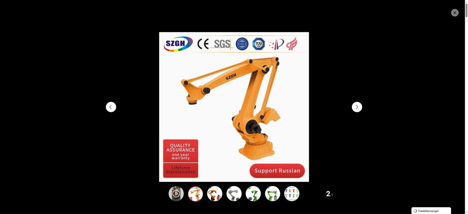 639056029222962560_compressed_5FUH95I9UN