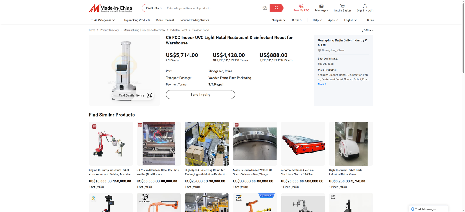 639056921114116352_compressed_JNZWAS6VCR 639056921114116352_compressed_JNZWAS6VCR