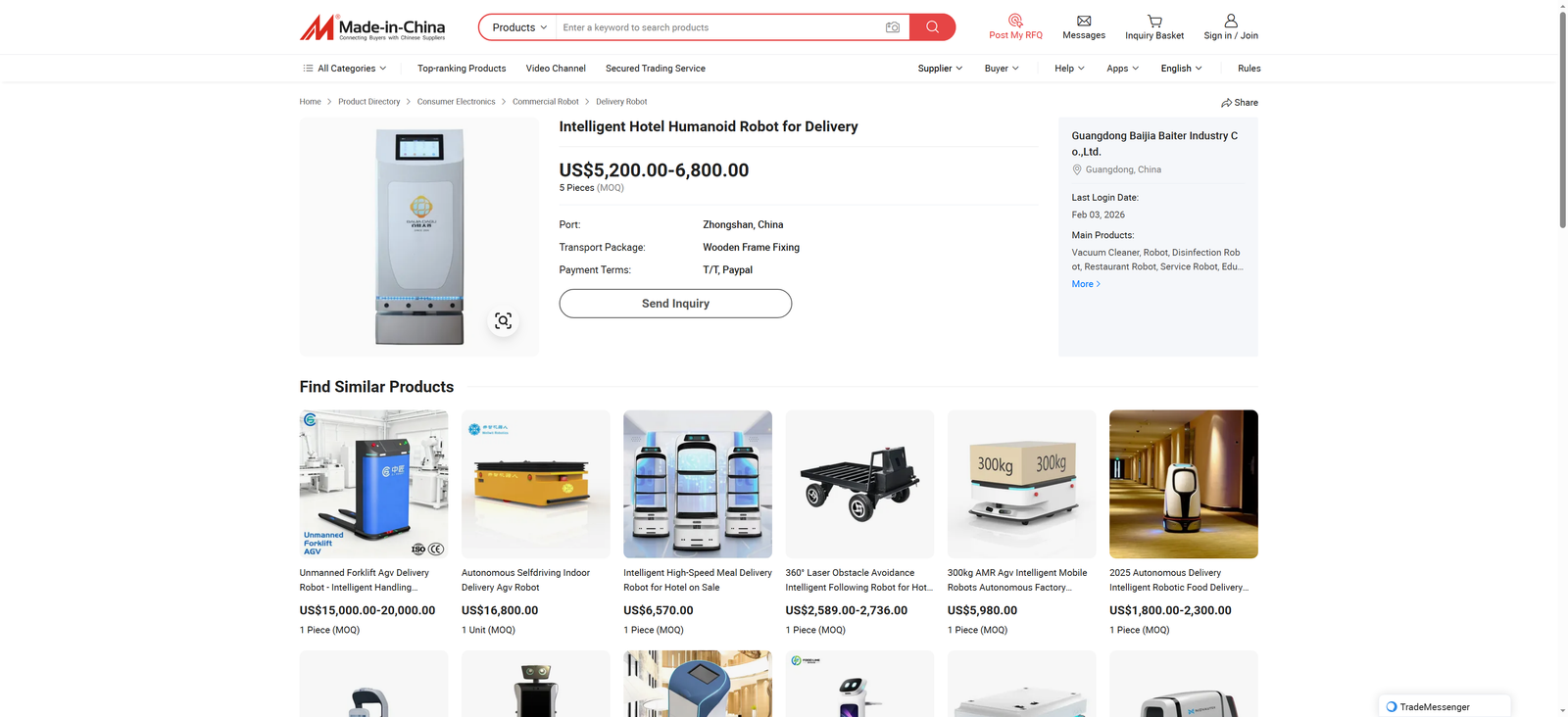 639056941937736320_compressed_OP0297IV8R