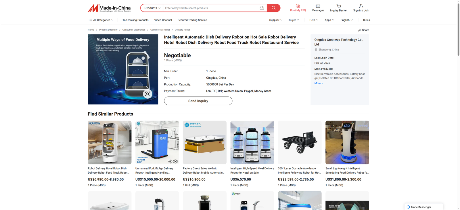 639056946244108288_compressed_7IXOKGTVMO 639056946244108288_compressed_7IXOKGTVMO