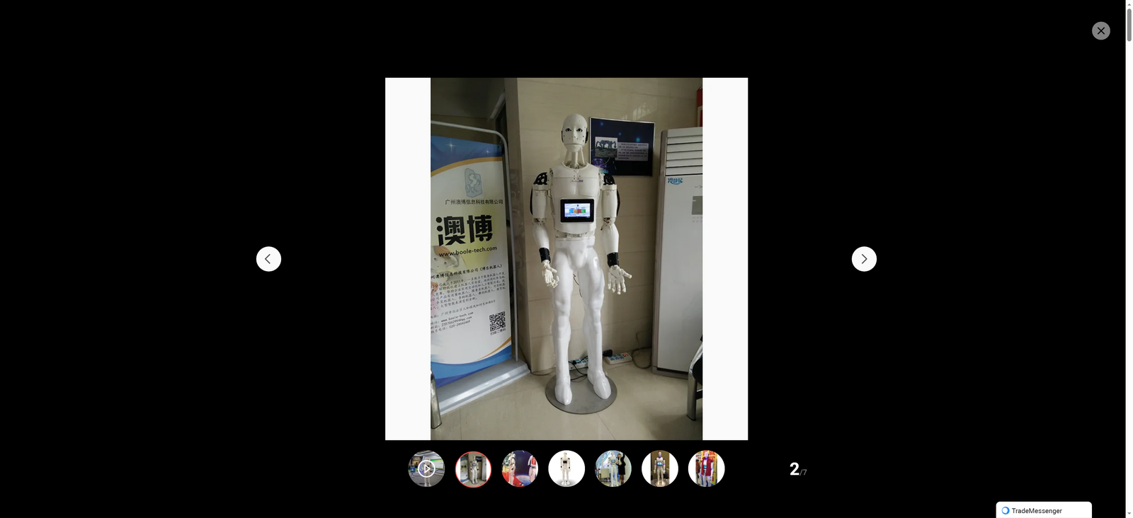 639059431336714880_compressed_STWANVA68M