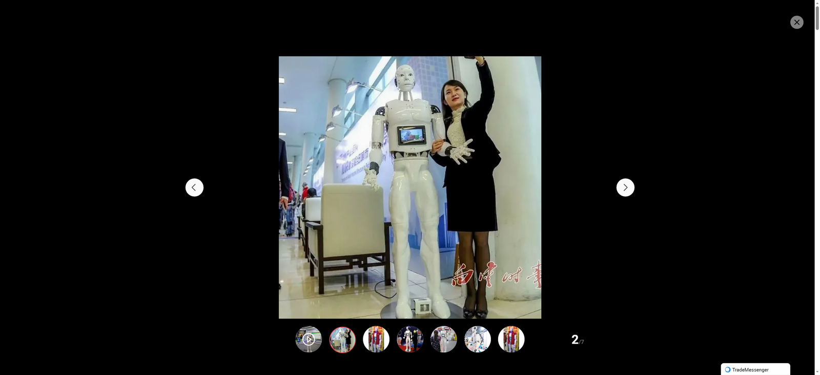 639059467201137792_compressed_SDY194K2NY