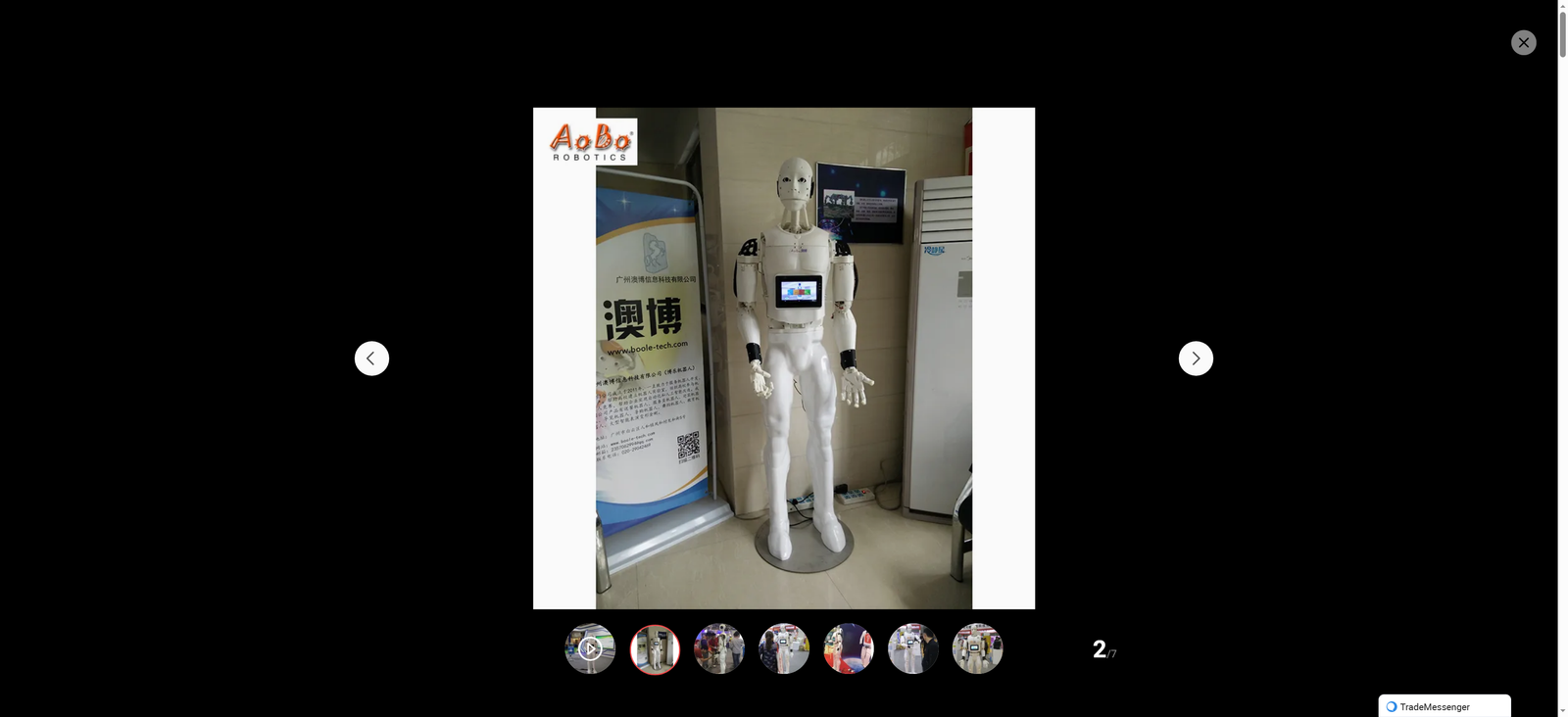 639059485044087168_compressed_TDX0HAOVD9 639059485044087168_compressed_TDX0HAOVD9